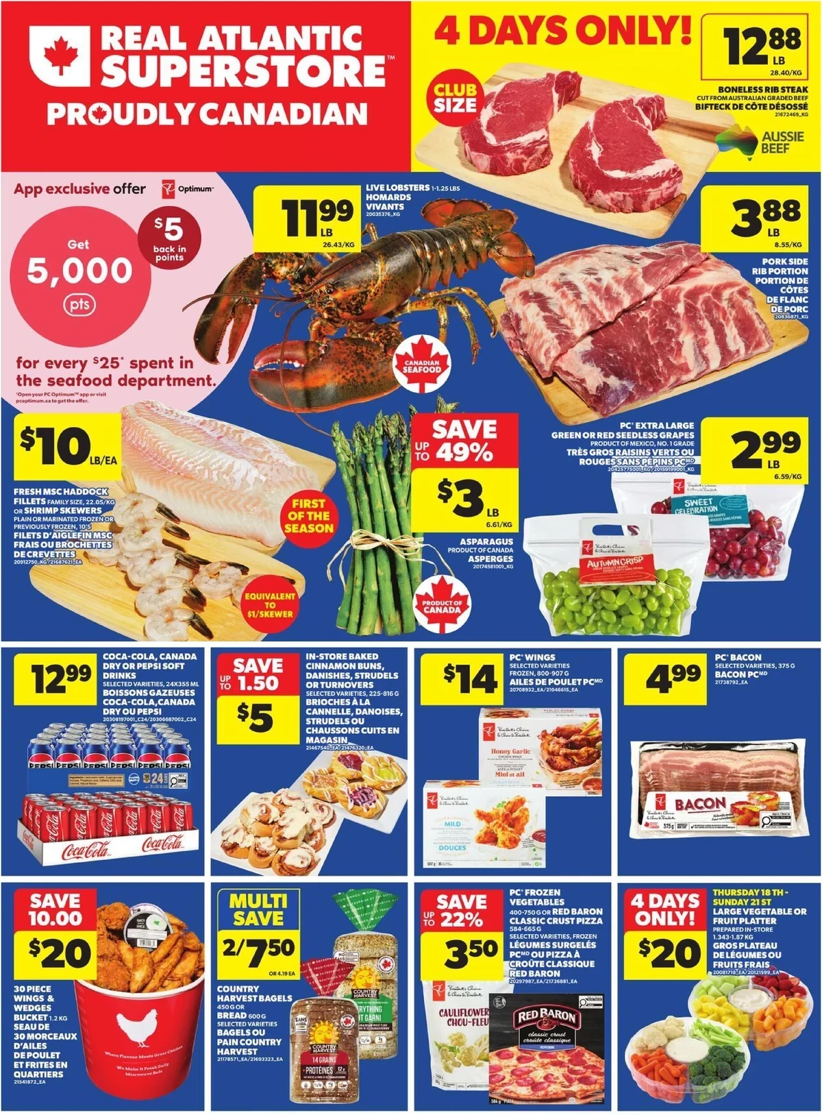 Real Atlantic Superstore