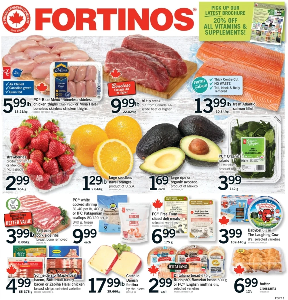Fortinos