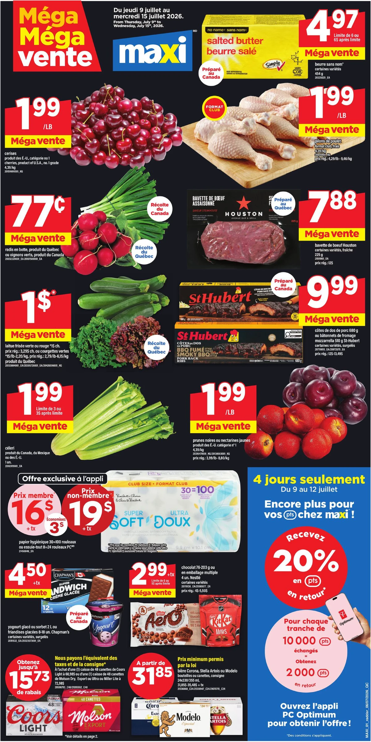 Maxi Flyer