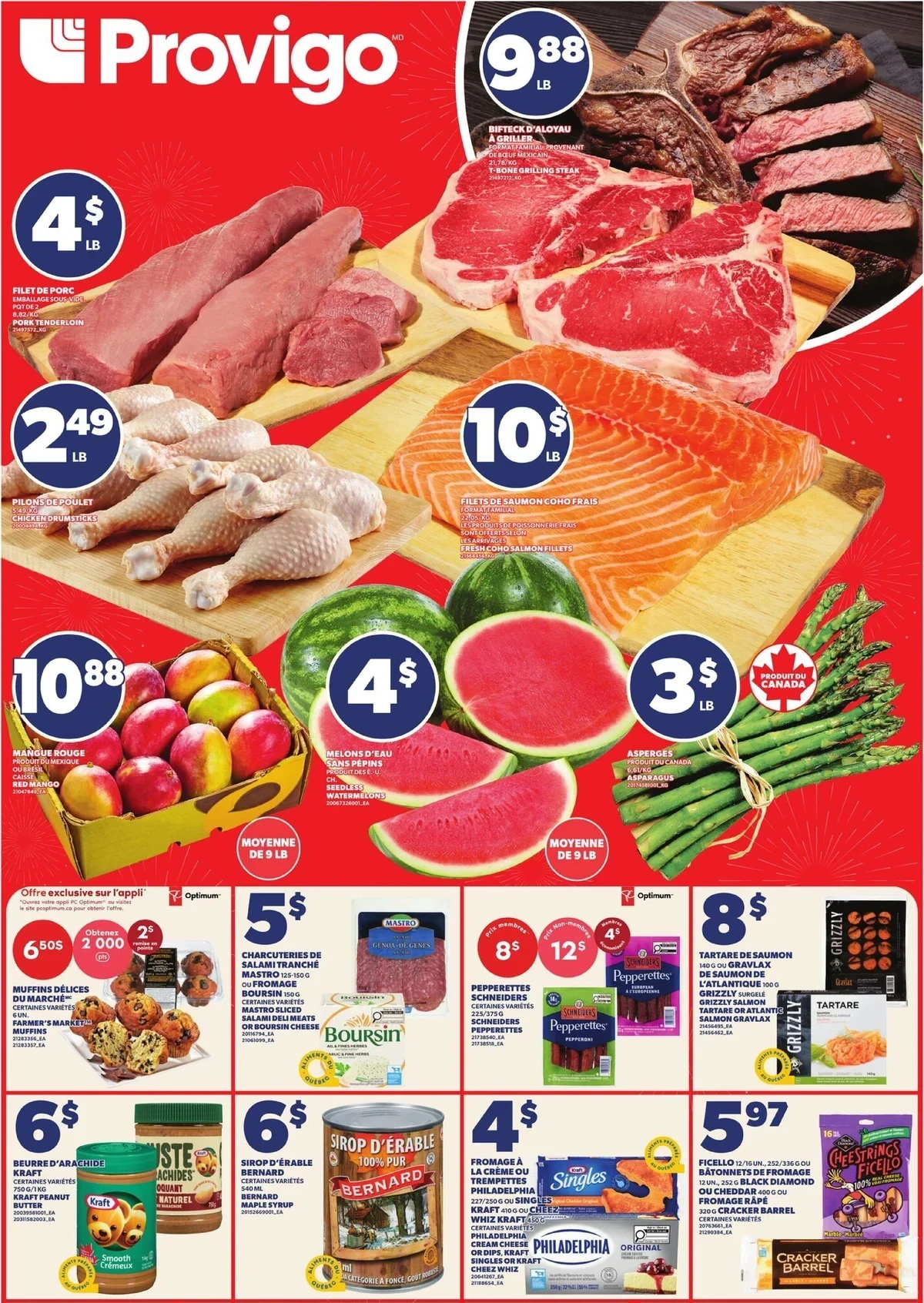 Provigo