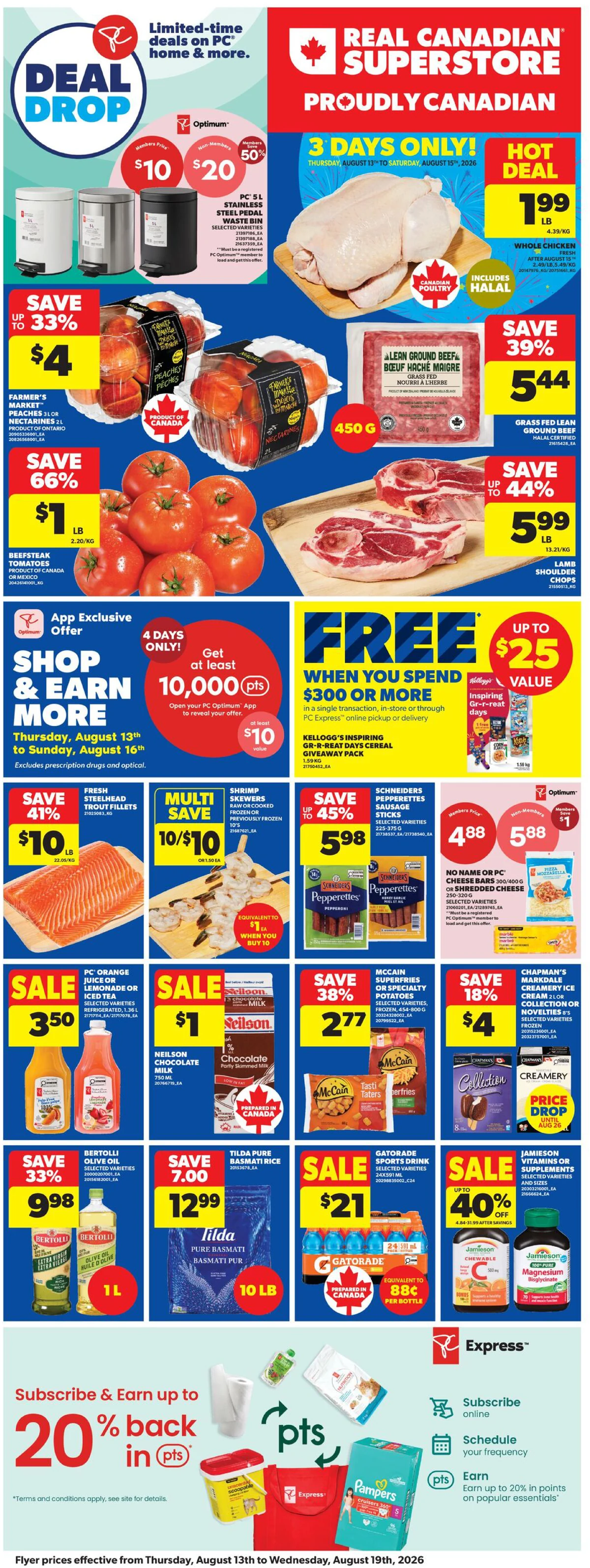 RCS Flyer